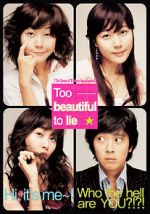 Watch Too Beautiful to Lie Vodly