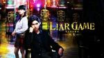 Watch Liar Game: Reborn Vodly