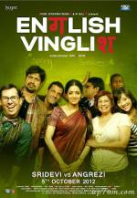 Watch English Vinglish Vodly