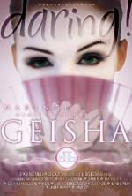 Watch Geisha Vodly