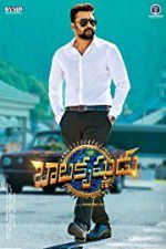 Watch Balakrishnudu Vodly