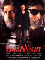 Watch Zamaanat Vodly