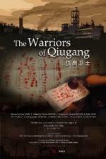 Watch The Warriors of Qiugang Vodly