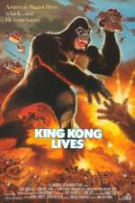 Watch King Kong Lives Vodly