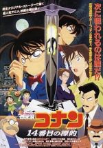 Watch Detective Conan: The Fourteenth Target Vodly