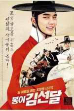 Watch Seondal The Man Who Sells the River Vodly