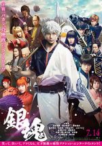 Watch Gintama Live Action the Movie Vodly