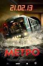 Watch Metro Vodly