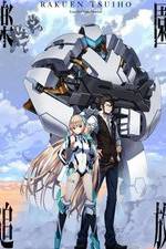 Watch Rakuen Tsuiho: Expelled from Paradise Vodly