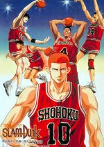 Watch Slam Dunk: Zenkoku Seiha da! Sakuragi Hanamichi Vodly