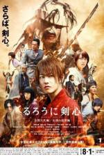 Watch Rurouni Kenshin: Kyoto Inferno Vodly