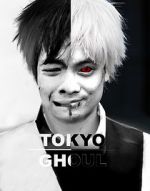 Watch Tokyo Ghoul: Re - Anime Vodly