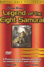 Watch Legend of Eight Samurai Vodly