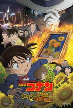 Watch Detective Conan: Sunflowers of Inferno Vodly