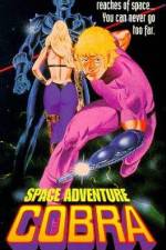 Watch Space Adventure Cobra Vodly