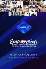 Watch The Eurovision Song Contest Vodly