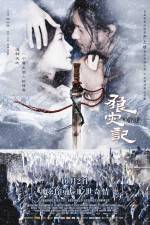 Watch The Warrior and the Wolf  (Lang zai ji) Vodly