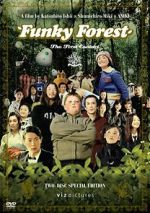 Watch Funky Forest: The First Contact Vodly