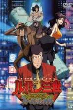 Watch Lupin III Hemingway Papers Vodly