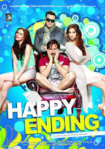 Watch Happy Ending Vodly