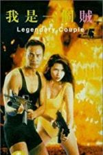 Watch Legendary Couple Vodly