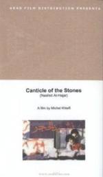 Watch Canticle of the Stones Vodly