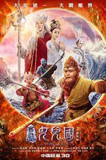 Watch The Monkey King 3 Vodly