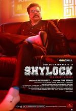 Watch Shylock Vodly