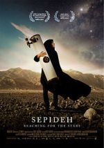 Watch Sepideh Vodly