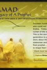 Watch Muhammad Legacy of a Prophet Vodly