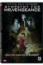 Watch Sympathy for Mr  Vengeance Vodly