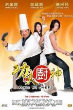 Watch Kung Fu Chefs - (Gong fu chu shen) Vodly