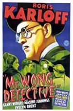 Watch Mr. Wong, Detective Vodly