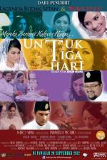 Watch Untuk tiga hari Vodly