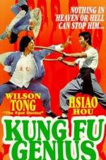 Watch Kung Fu Genius Vodly