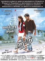 Watch Virattu Vodly