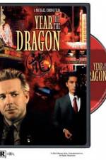 Watch Year of the Dragon Vodly