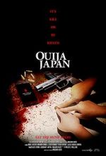 Watch Ouija Japan Vodly