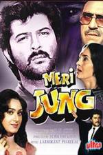 Watch Meri Jung Vodly