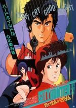 Watch City Hunter: .357 Magnum Vodly