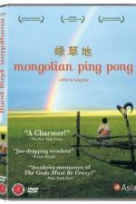 Watch Mongolian Ping Pong Vodly