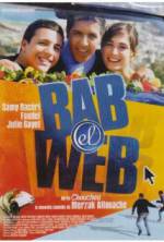 Watch Bab el web Vodly