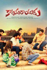 Watch Katamarayudu Vodly