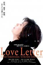 Watch Love Letter Vodly