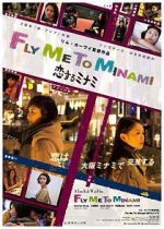 Watch Fly Me to Minami Vodly