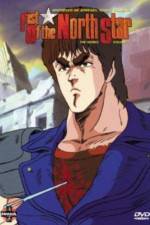 Watch fist of the north star (Hokuto no ken) Vodly