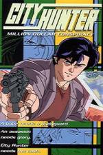 Watch City Hunter Million Dollar Conspiracy Vodly