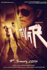 Watch Tevar Vodly