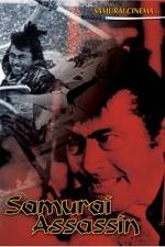 Watch Samurai Vodly