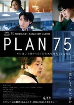 Watch Plan 75 Vodly
